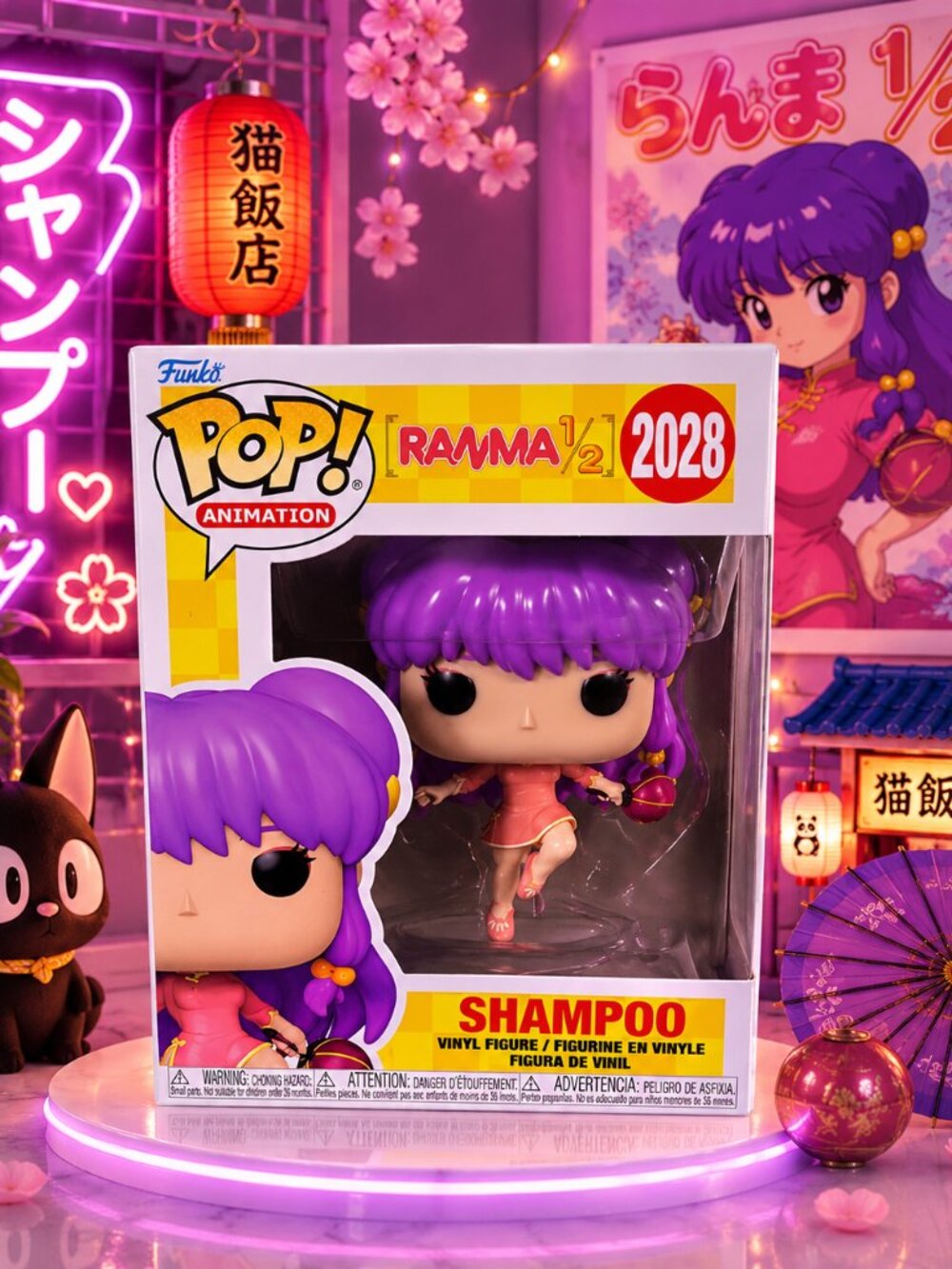 Funko Pop! Ranma 1/2 SHAMPOO #2028 Vinyl Figure - NEW In Pop Protector - Picture 1 of 7